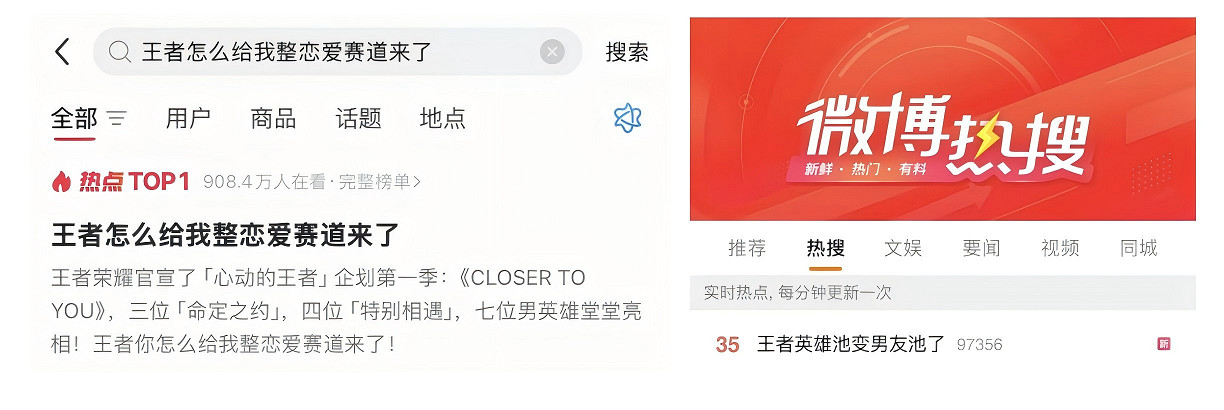 “命定之約”升級!瑪莎拉蒂專屬座駕助陣「心動的王者」企劃 “命定之約”升級!瑪莎拉蒂專屬座駕助陣「心動的王者」企劃