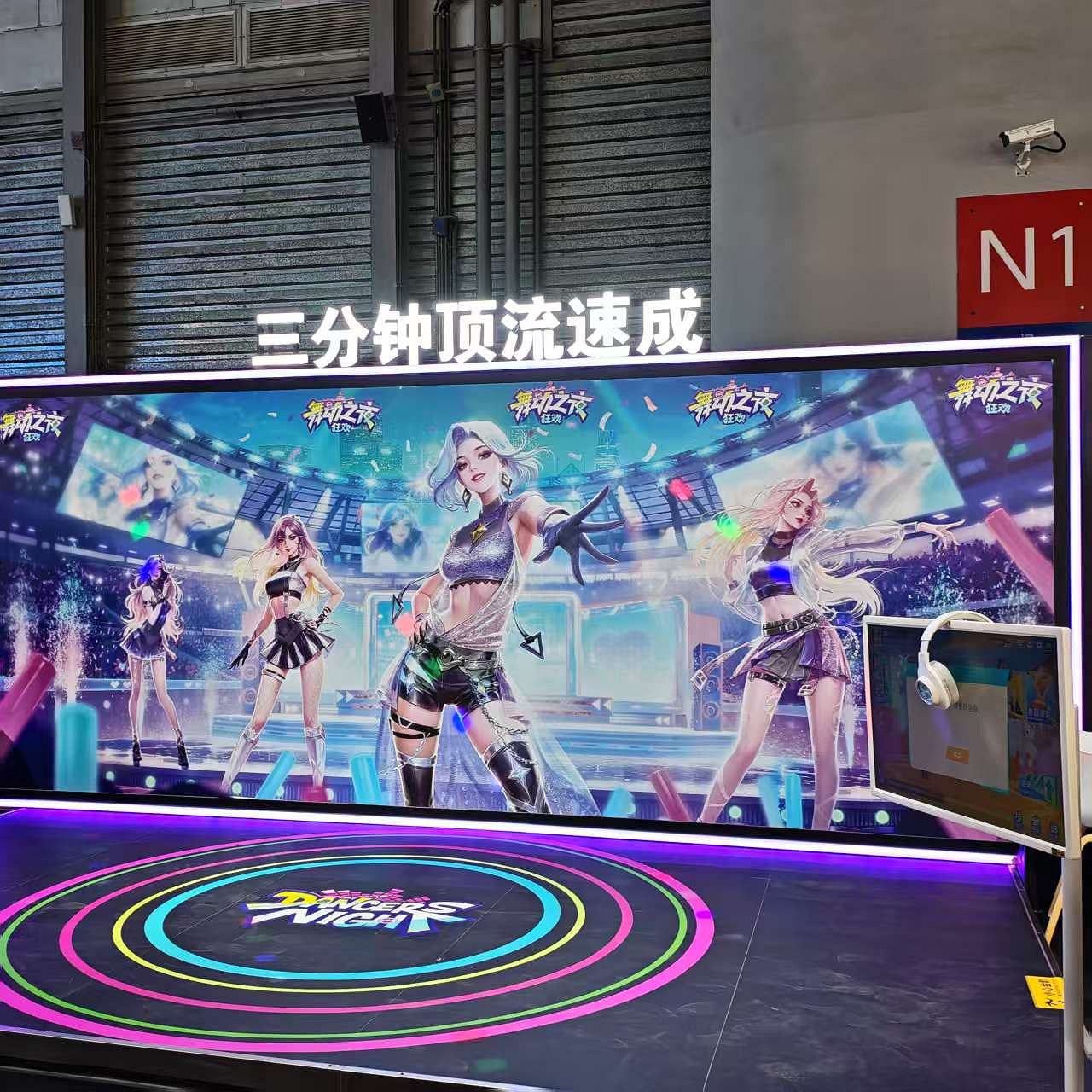 CJ25：《舞動之夜:狂歡》舞蹈太吸睛！JK洛麗塔全都有