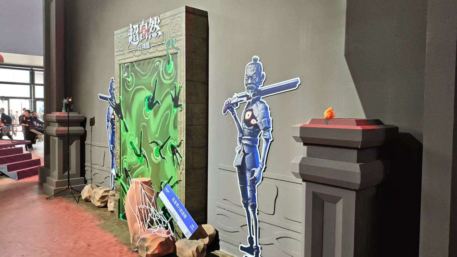 CJ25:《超自然行動組》舞台超火熱!小姐姐多到看不完 CJ25:《超自然行動組》舞台超火熱!小姐姐多到看不完