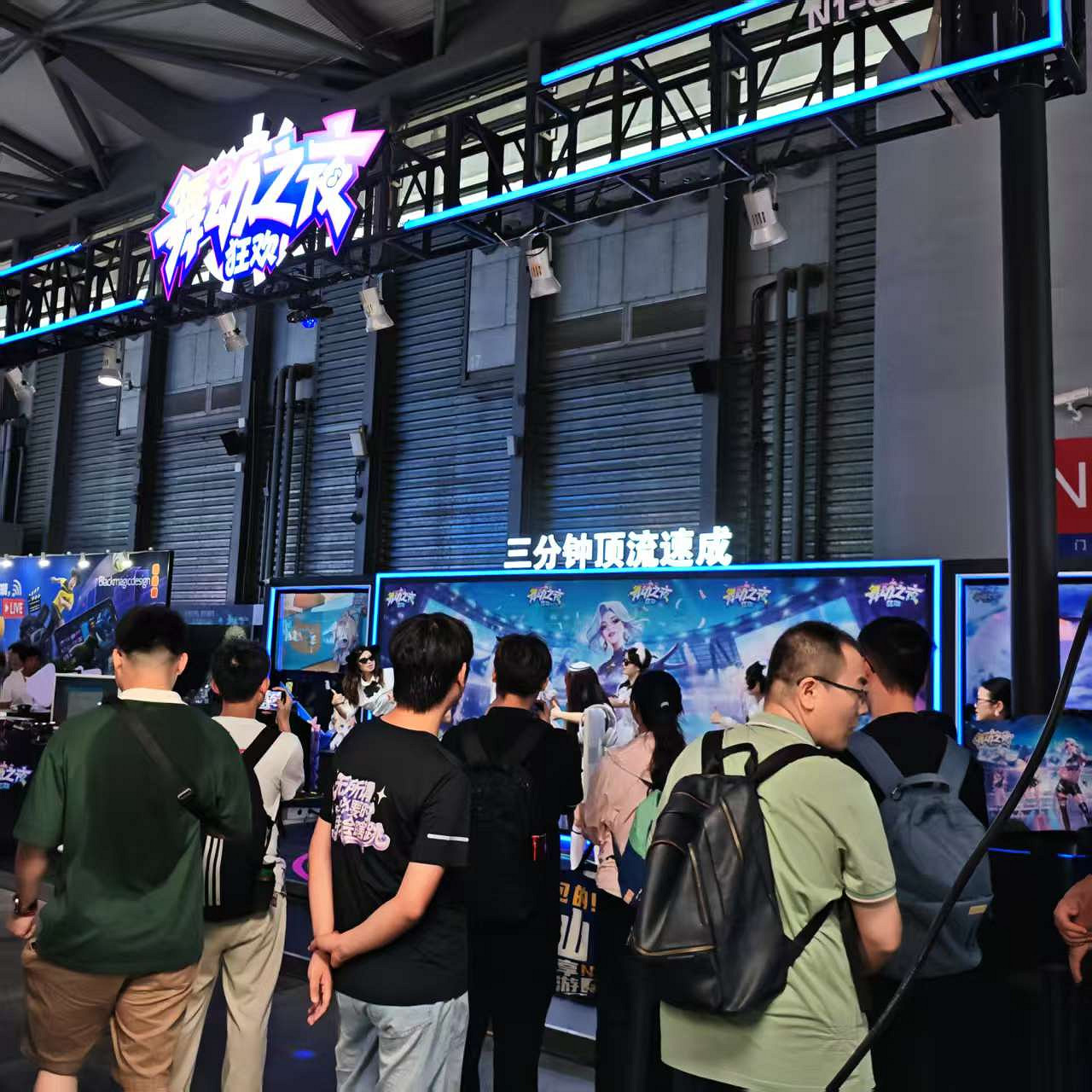 CJ25：《舞動之夜:狂歡》舞蹈太吸睛！JK洛麗塔全都有