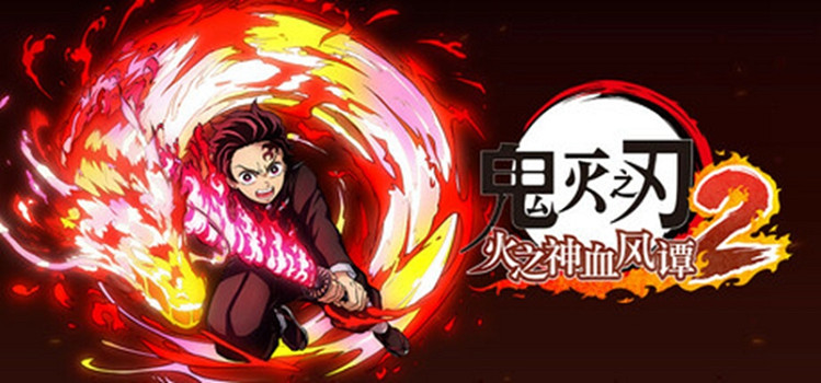 8月遊戲大作匯總：《潛龍諜影3RE》、《四海兄弟》新作