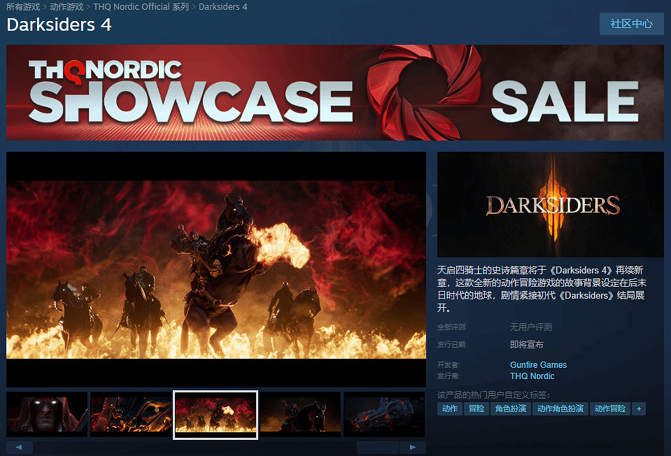 《暗黑血統4》現已上架Steam平台!大量截圖公開 《暗黑血統4》現已上架Steam平台!大量截圖公開