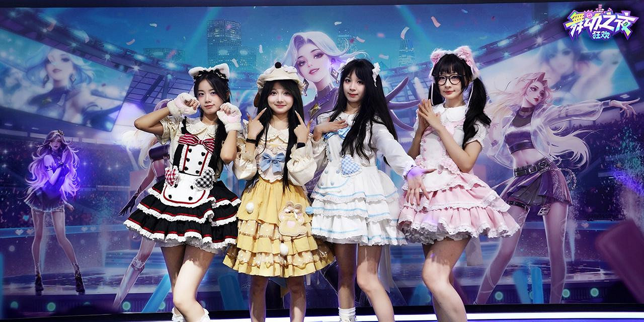 【CJ火爆直擊】《舞動之夜:狂歡》展台燃爆ChinaJoy 2025!人潮、熱舞、遊戲,根本停不下來! 【CJ火爆直擊】《舞動之夜:狂歡》展台燃爆ChinaJoy 2025!人潮、熱舞、遊戲,根本停不下來!