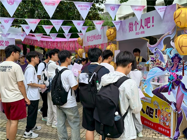 LOL生日會牌面,各女神COSER親臨現場! LOL生日會牌面,各女神COSER親臨現場!