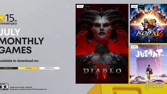 早報:《戰地風雲2042》跨平台對戰可開關!《安魂曲》確認亮相科隆展 早報:《戰地風雲2042》跨平台對戰可開關!《安魂曲》確認亮相科隆展