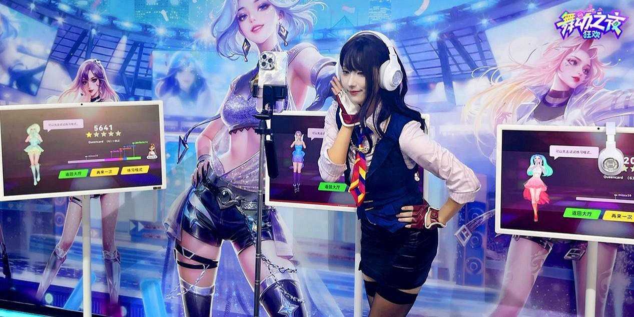 【CJ火爆直擊】《舞動之夜:狂歡》展台燃爆ChinaJoy 2025!人潮、熱舞、遊戲,根本停不下來! 【CJ火爆直擊】《舞動之夜:狂歡》展台燃爆ChinaJoy 2025!人潮、熱舞、遊戲,根本停不下來!