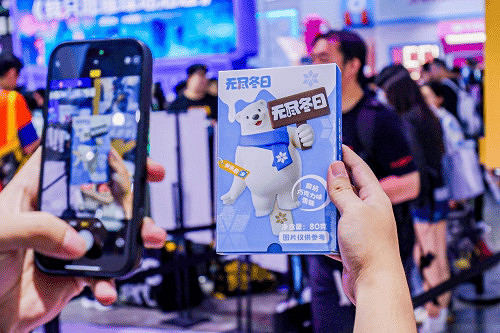 大白熊出沒！世紀華通《無盡冬日》展台打造夏日冰爽打卡點