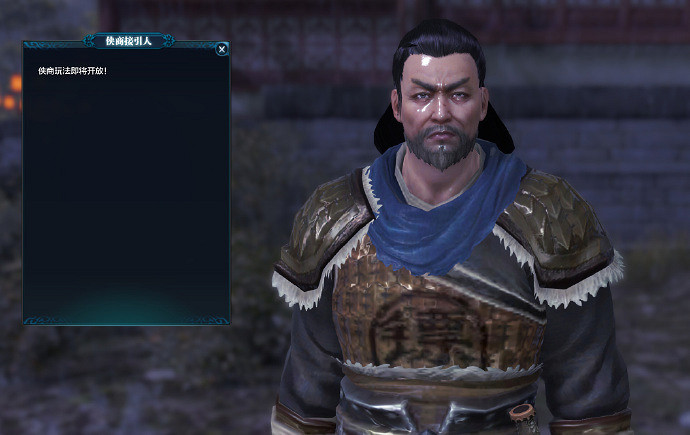 天刀端遊新版本拉開序幕，新劇情新身份新玩法，待少俠共闖天涯