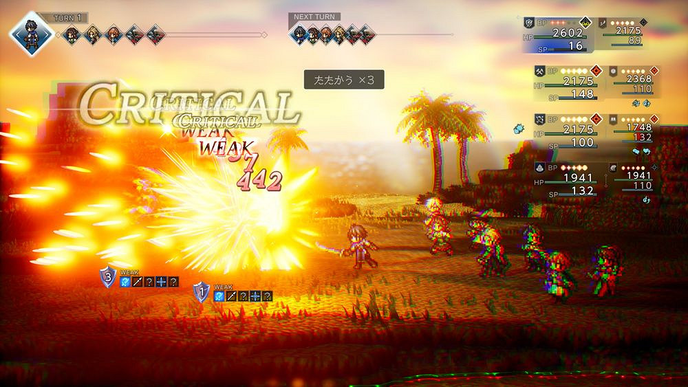 《歧路旅人0》最新系統及角色介紹 多人指令戰鬥機制 《歧路旅人0》最新系統及角色介紹 多人指令戰鬥機制