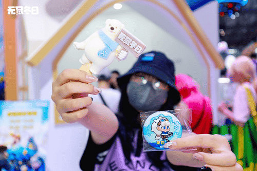 大白熊出沒！世紀華通《無盡冬日》展台打造夏日冰爽打卡點