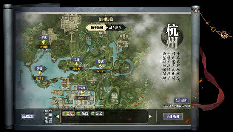 天刀端遊新版本拉開序幕，新劇情新身份新玩法，待少俠共闖天涯