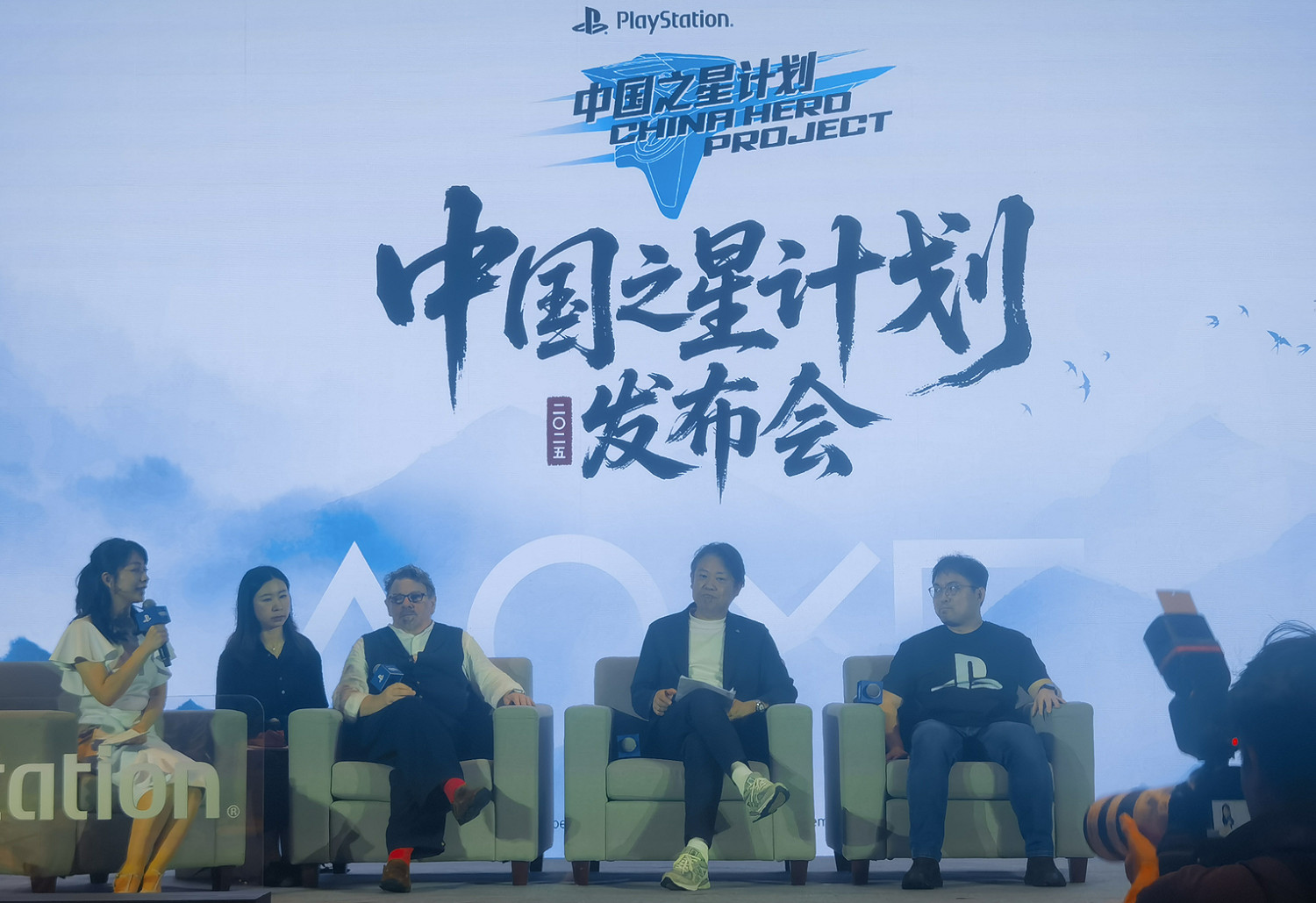 萬字訪談深聊索尼互動娛樂“中國之星計劃”