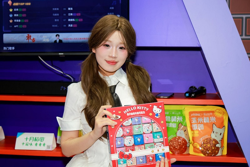 金山世遊ChinaJoy跨界連動引爆熱潮，水友賽與萌寵周邊圈粉無數