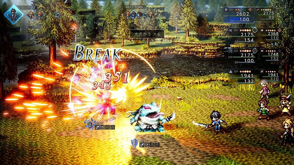 《歧路旅人0》最新系統及角色介紹 多人指令戰鬥機制 《歧路旅人0》最新系統及角色介紹 多人指令戰鬥機制