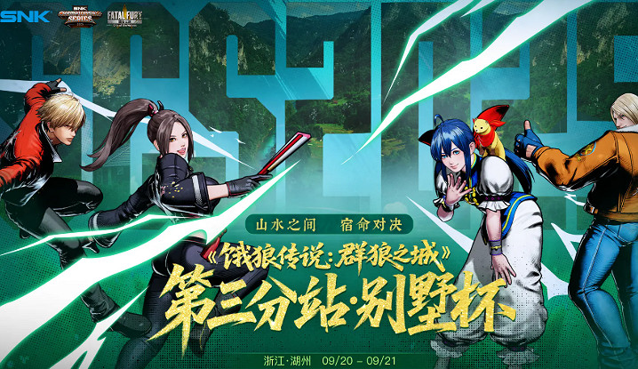 沒想到十年後,我還在偷瞄不知火舞的“物理引擎” 沒想到十年後,我還在偷瞄不知火舞的“物理引擎”