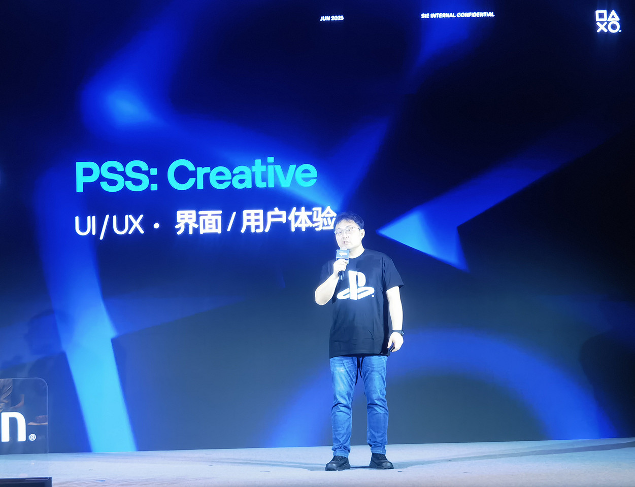 萬字訪談深聊索尼互動娛樂“中國之星計劃”