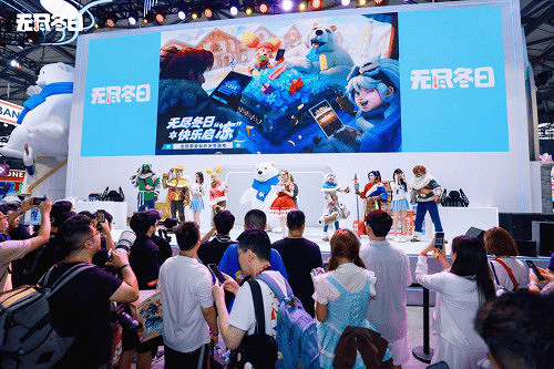 大白熊出沒！世紀華通《無盡冬日》展台打造夏日冰爽打卡點