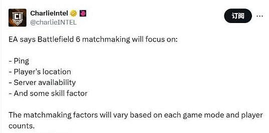 曝《戰地風雲2042》技能匹配機制將圍繞四大核心要素構建