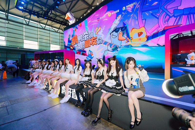 金山世遊ChinaJoy跨界連動引爆熱潮，水友賽與萌寵周邊圈粉無數