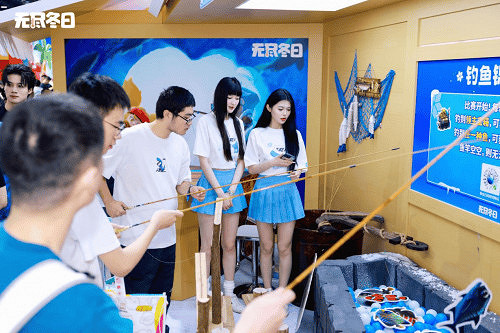 大白熊出沒！世紀華通《無盡冬日》展台打造夏日冰爽打卡點