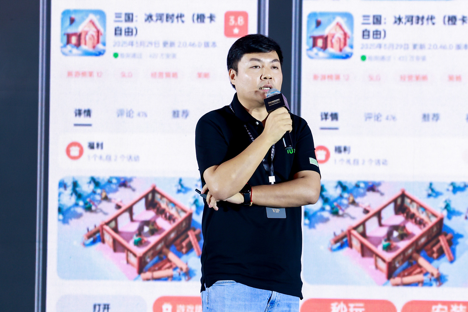 聚勢謀遠，智啟新程！智能終端年度頒獎盛典圓滿落幕