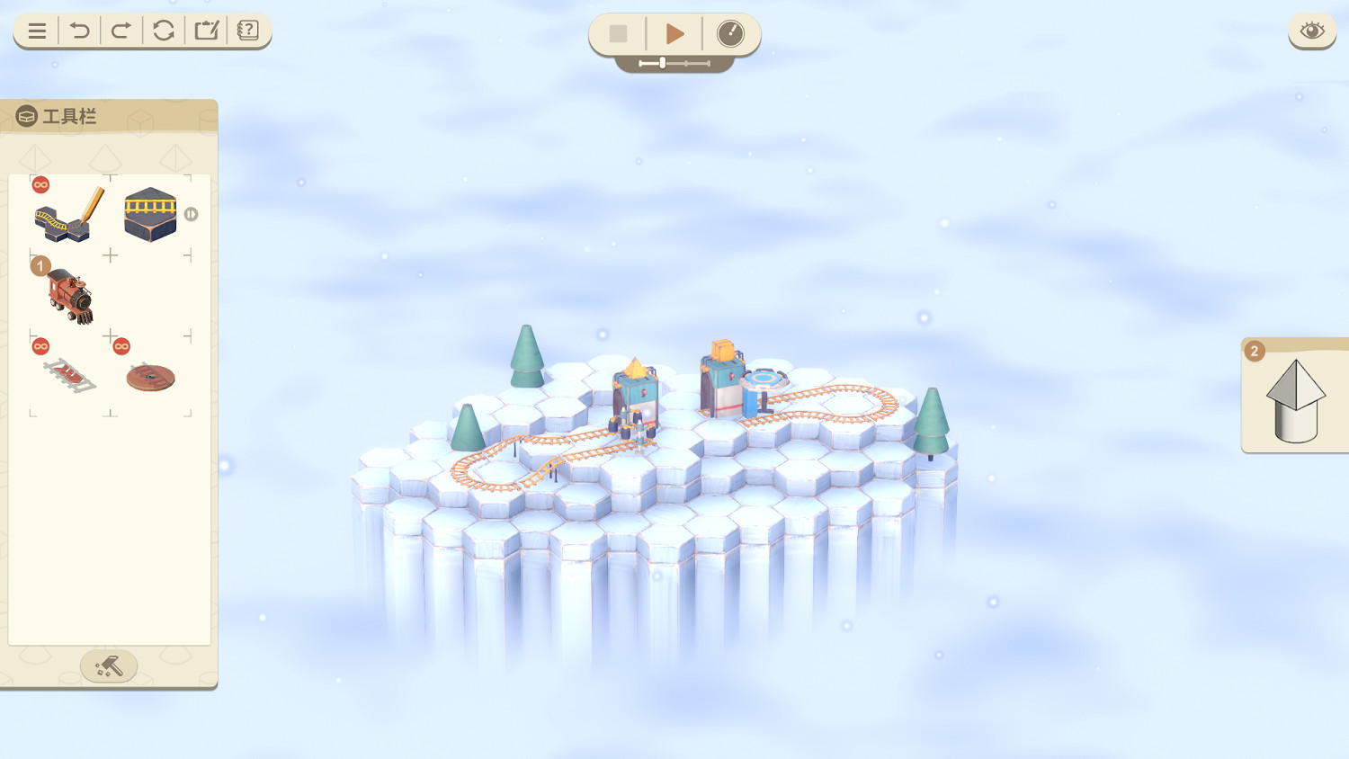 《力力普的工坊》試玩:關於火車和邏輯的懷舊之夢 《力力普的工坊》試玩:關於火車和邏輯的懷舊之夢