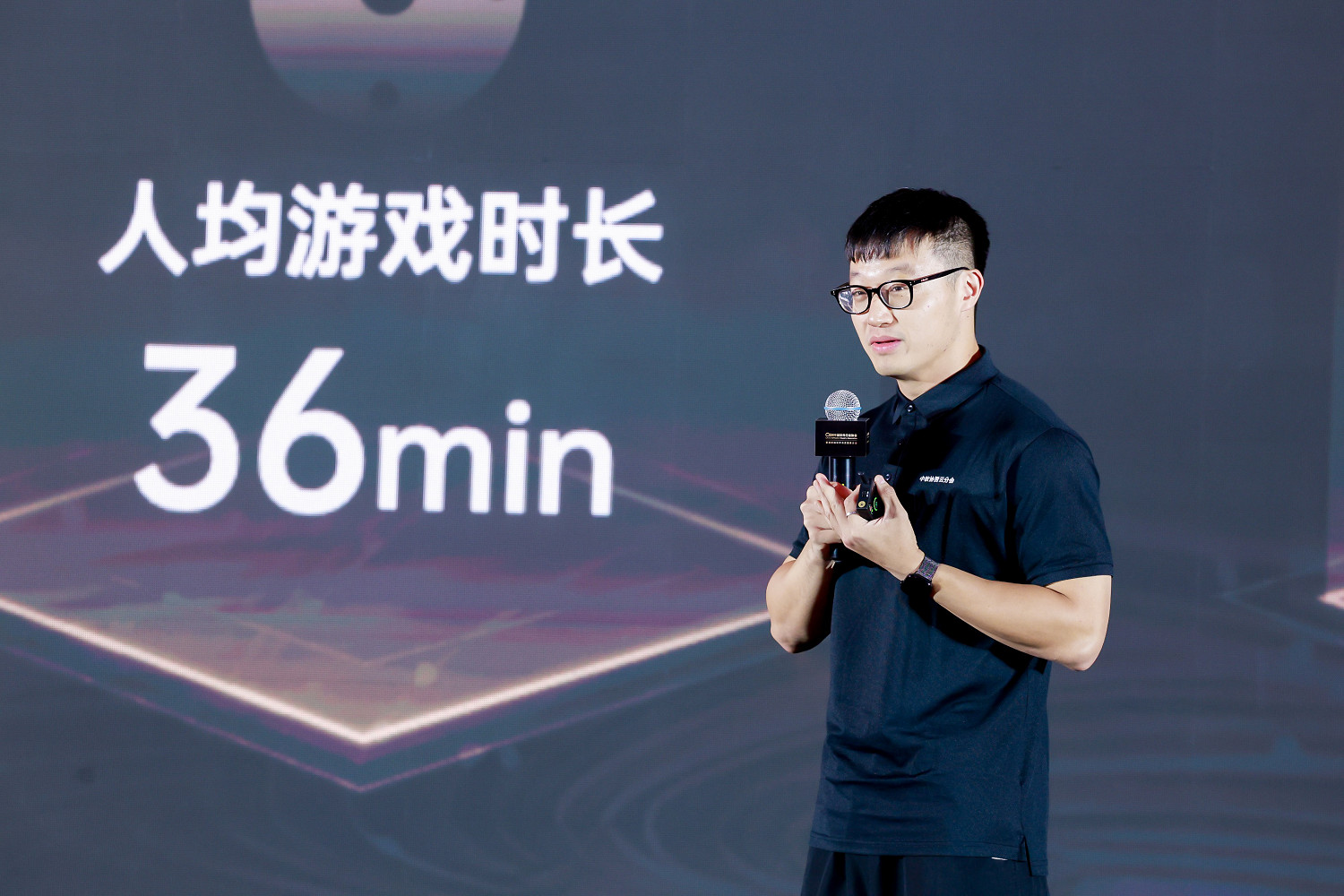 聚勢謀遠，智啟新程！智能終端年度頒獎盛典圓滿落幕