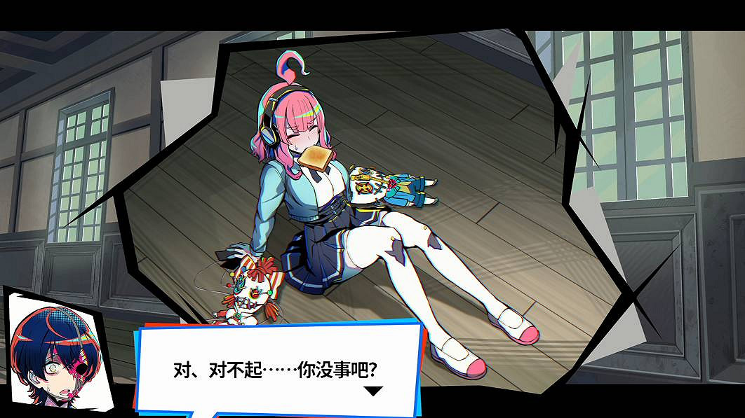 在這款推理遊戲裡,你甚至能玩上Galgame 在這款推理遊戲裡,你甚至能玩上Galgame