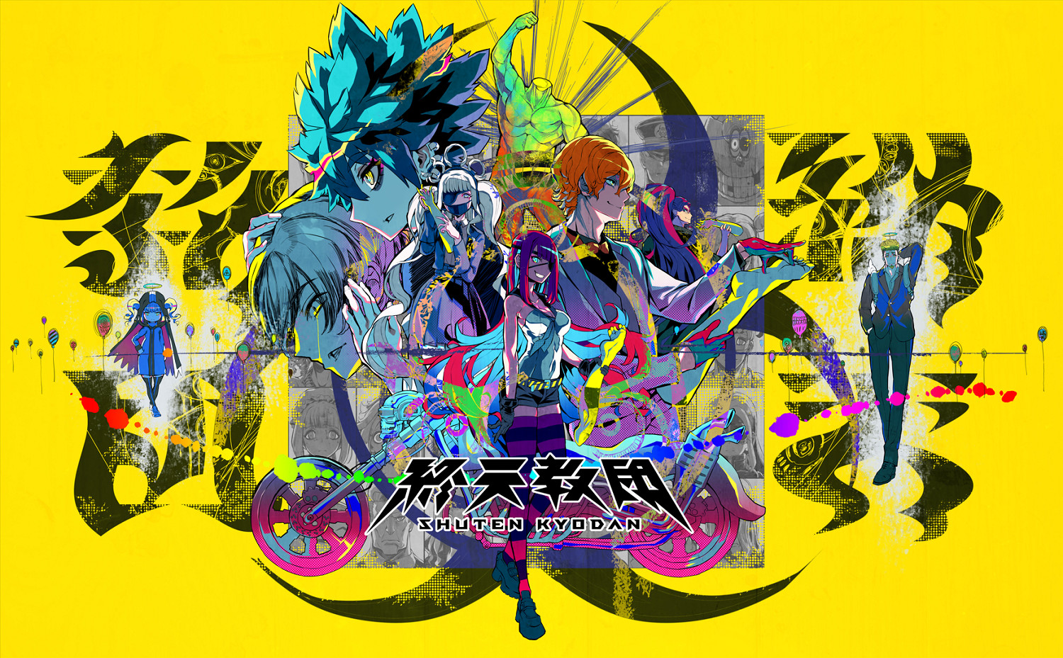 在這款推理遊戲裡,你甚至能玩上Galgame 在這款推理遊戲裡,你甚至能玩上Galgame