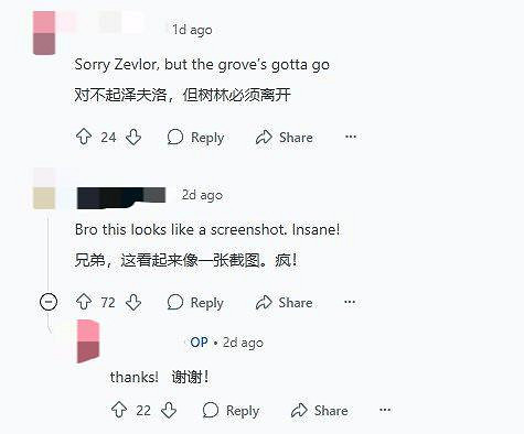 《柏德之門3》明薩拉神級COS!完美復刻反派魅力 《柏德之門3》明薩拉神級COS!完美復刻反派魅力