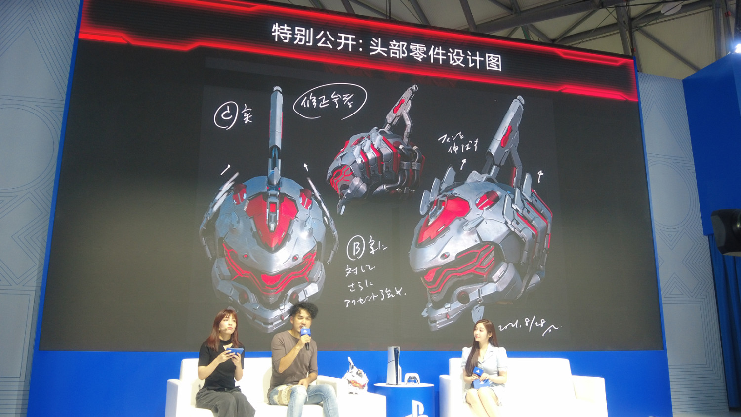 不是,真有遊戲製作人穿機甲上台演出? 不是,真有遊戲製作人穿機甲上台演出?