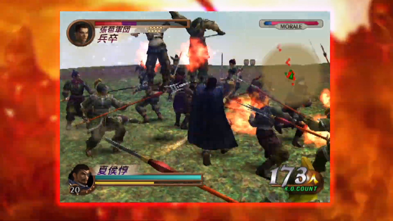 光榮特庫摩發布《真三國無雙》系列25周年紀念預告片