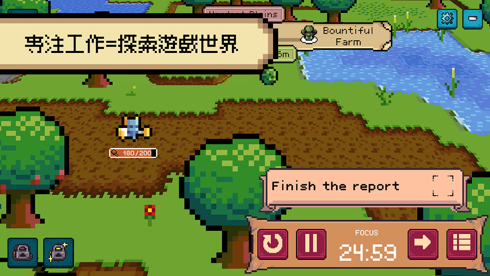 RPG遊戲《死線勇者》專注與時間管理結合的創新體驗