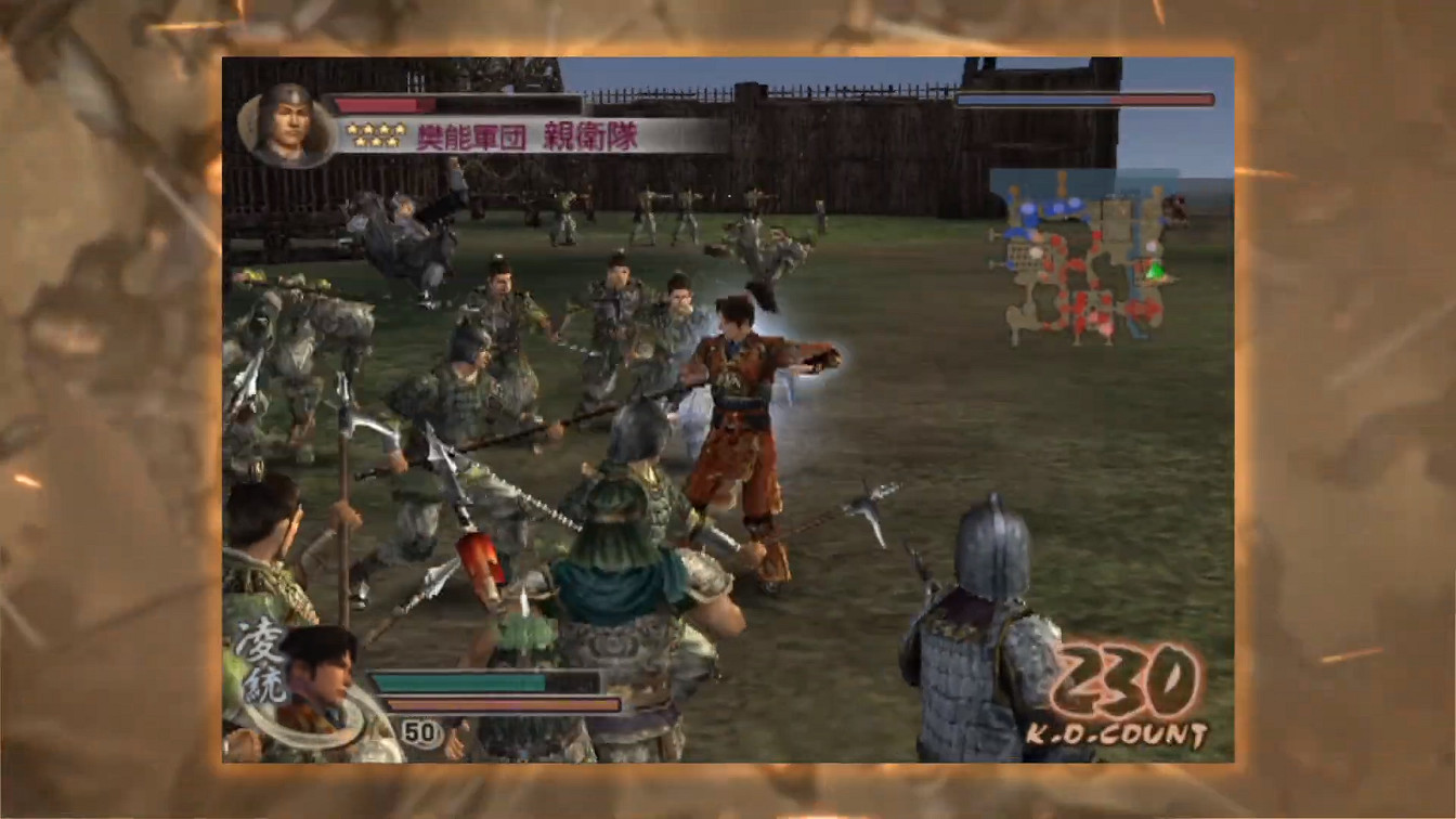 光榮特庫摩發布《真三國無雙》系列25周年紀念預告片