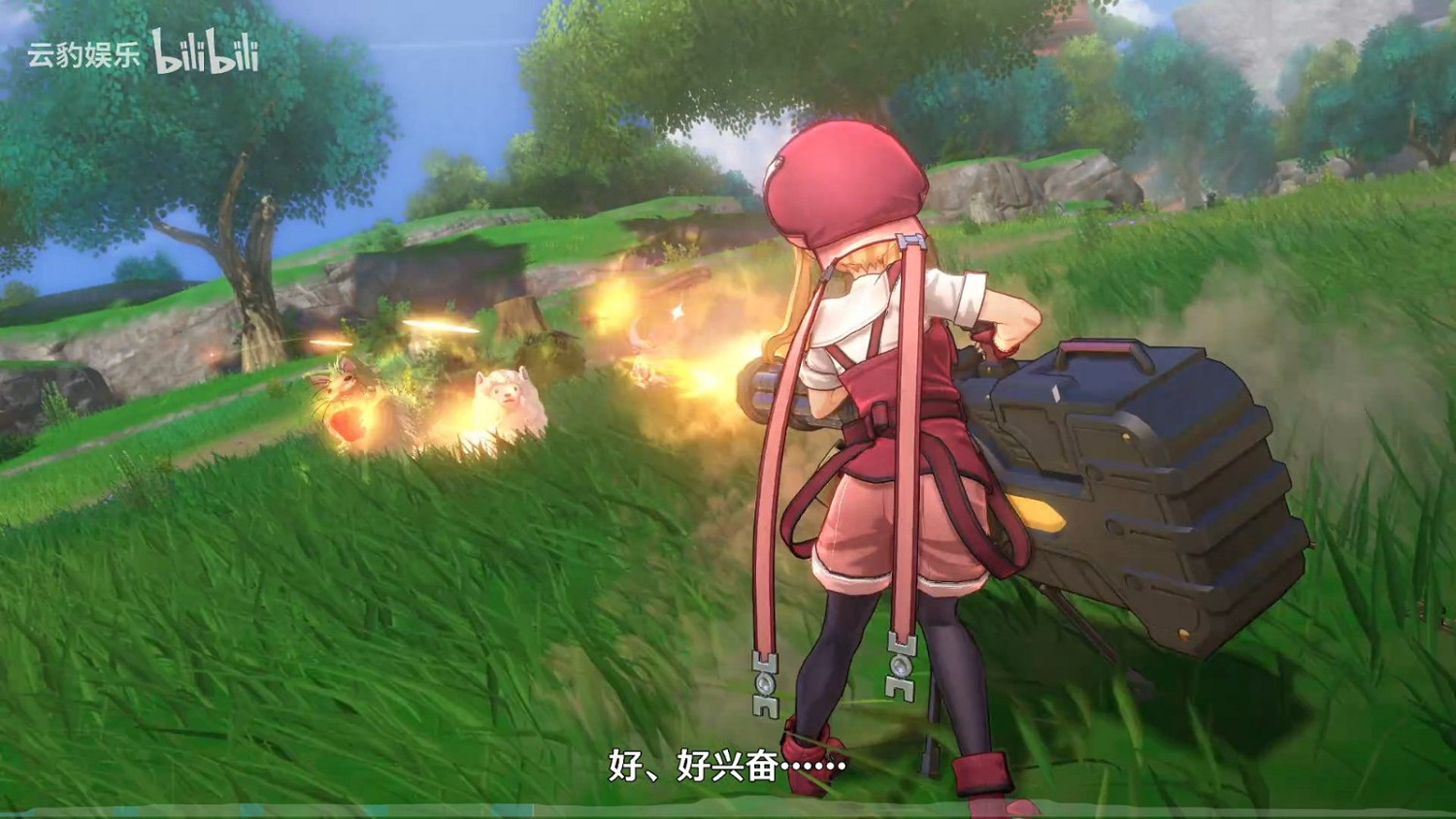 《空之軌跡the 1st》拉賽爾角色預告：金發蘿莉超可愛！