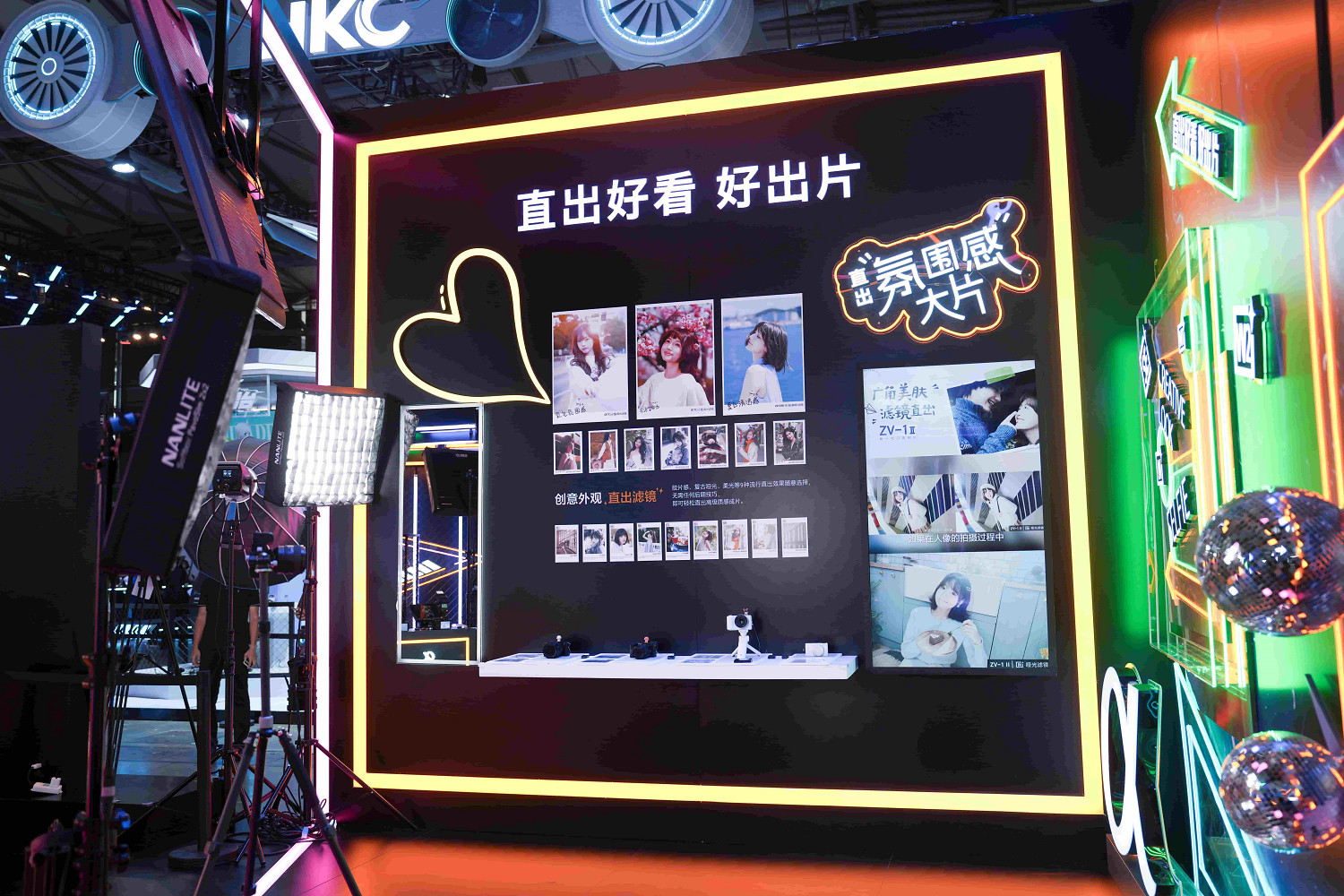 索尼亮相2025 China Joy,影像電競雙線布局打造沉浸體驗 索尼亮相2025 China Joy,影像電競雙線布局打造沉浸體驗