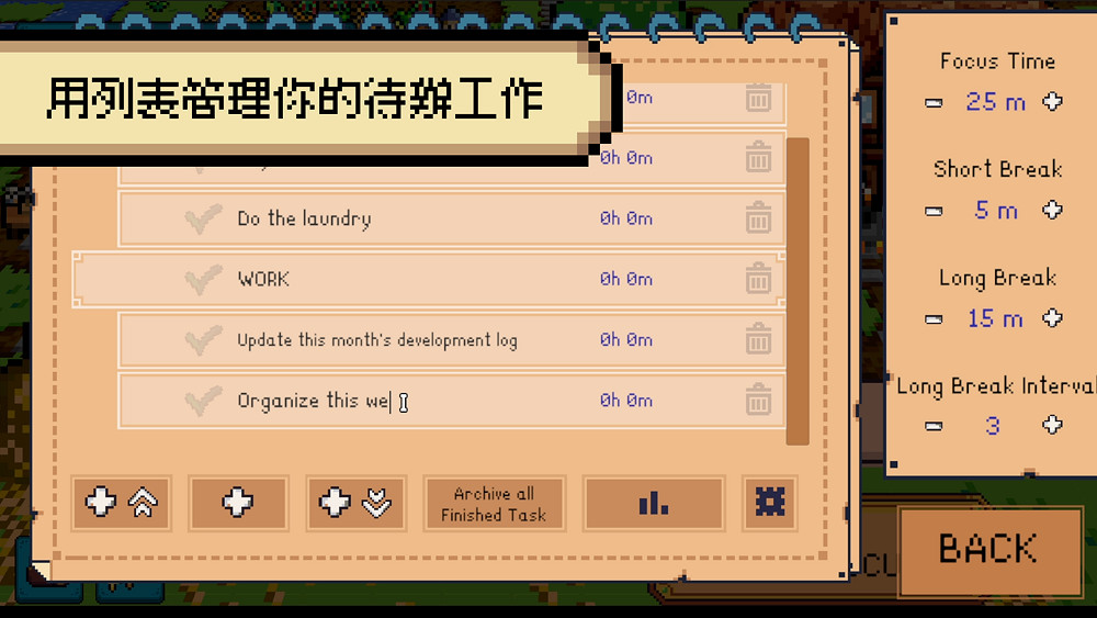 RPG遊戲《死線勇者》專注與時間管理結合的創新體驗