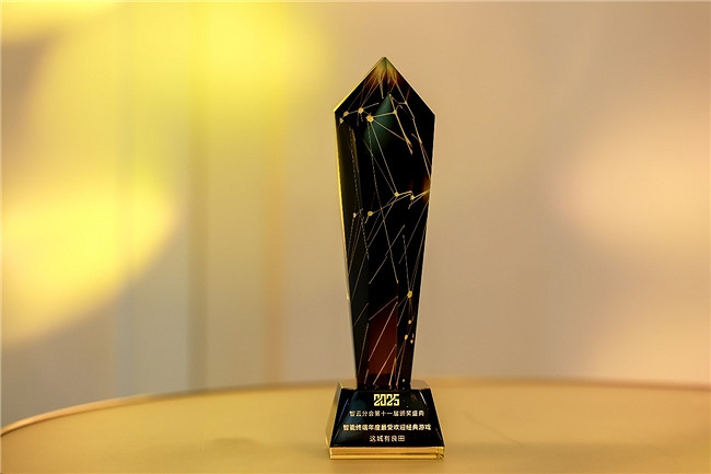 再獲佳績！益世界榮膺智雲終端盛典三大行業獎項