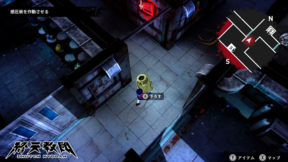 在這款推理遊戲裡,你甚至能玩上Galgame 在這款推理遊戲裡,你甚至能玩上Galgame