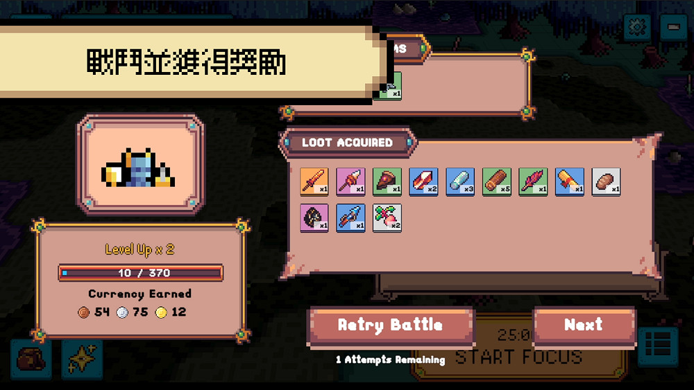 RPG遊戲《死線勇者》專注與時間管理結合的創新體驗