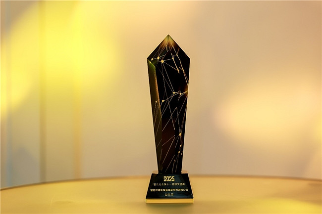 再獲佳績！益世界榮膺智雲終端盛典三大行業獎項