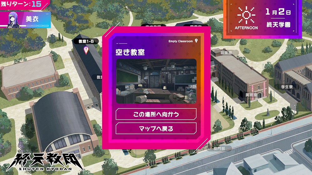 在這款推理遊戲裡,你甚至能玩上Galgame 在這款推理遊戲裡,你甚至能玩上Galgame