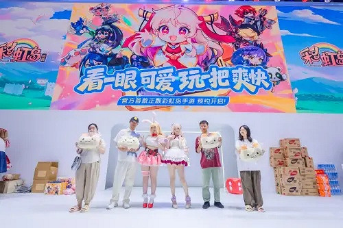 《彩虹島:經典》亮相ChinaJoy!誠邀玩家共築彩虹,9月首測開啟共創之旅 《彩虹島:經典》亮相ChinaJoy!誠邀玩家共築彩虹,9月首測開啟共創之旅
