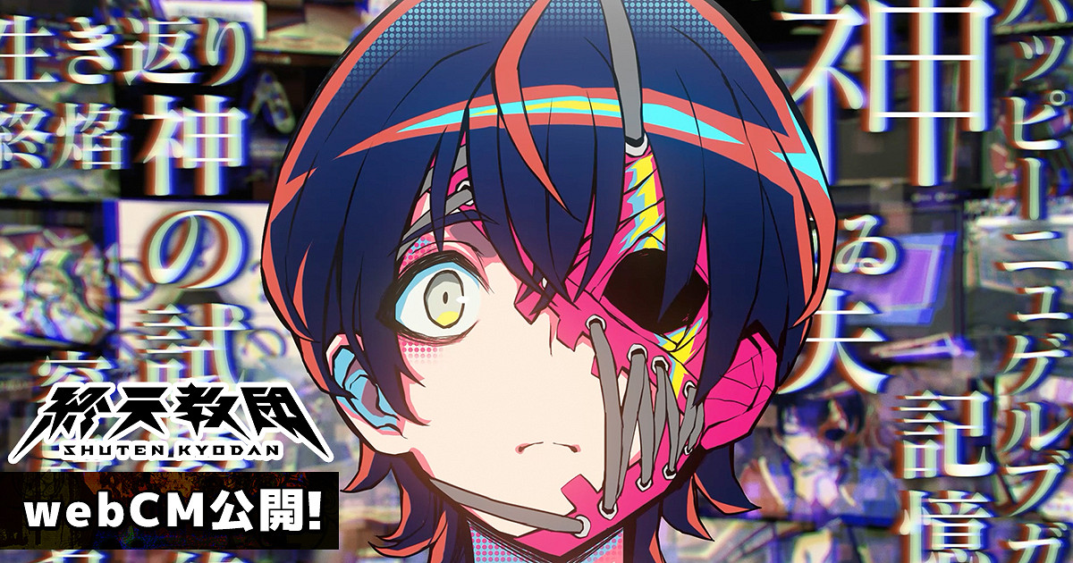 在這款推理遊戲裡,你甚至能玩上Galgame 在這款推理遊戲裡,你甚至能玩上Galgame