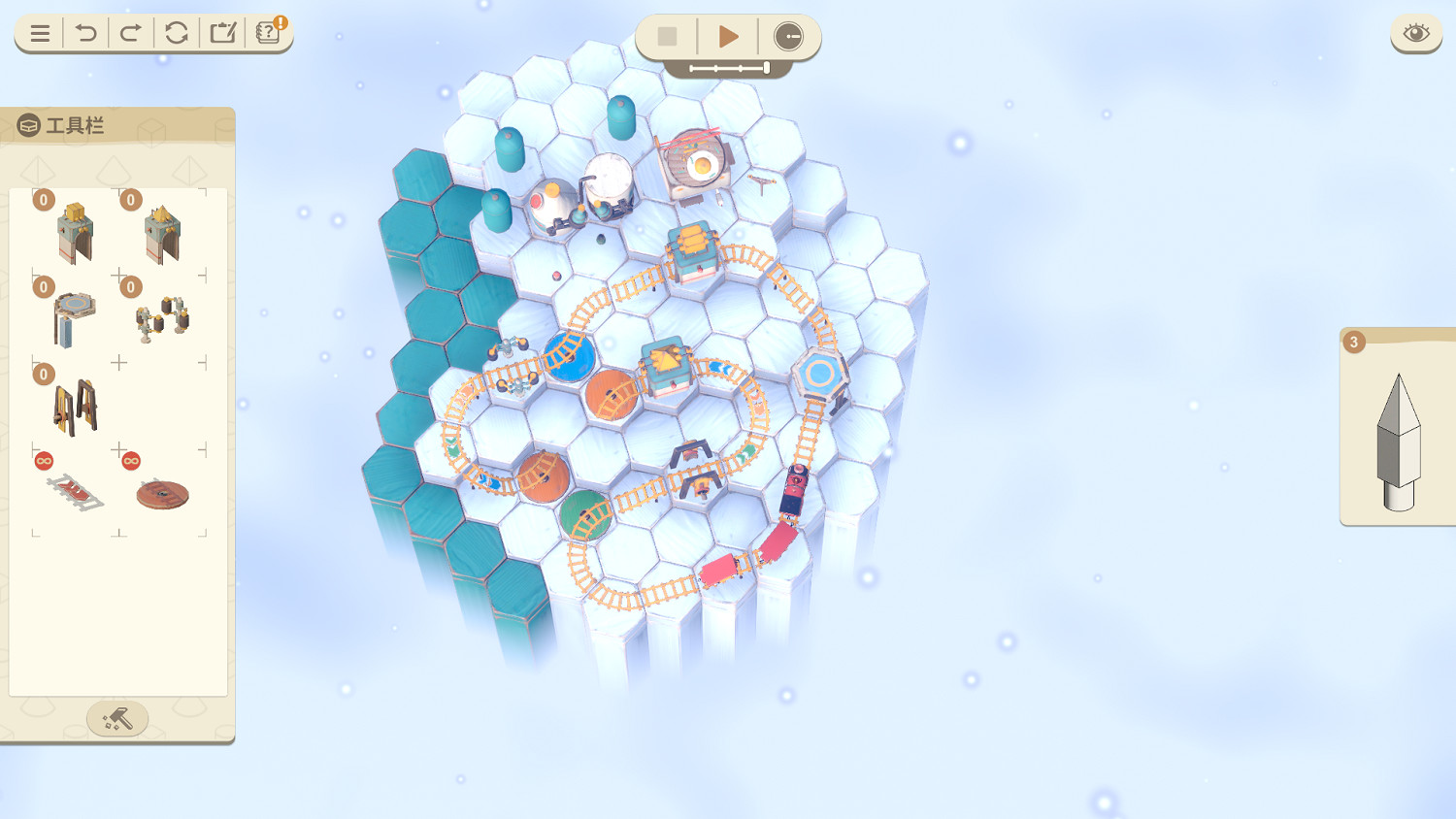 《力力普的工坊》試玩:關於火車和邏輯的懷舊之夢 《力力普的工坊》試玩:關於火車和邏輯的懷舊之夢