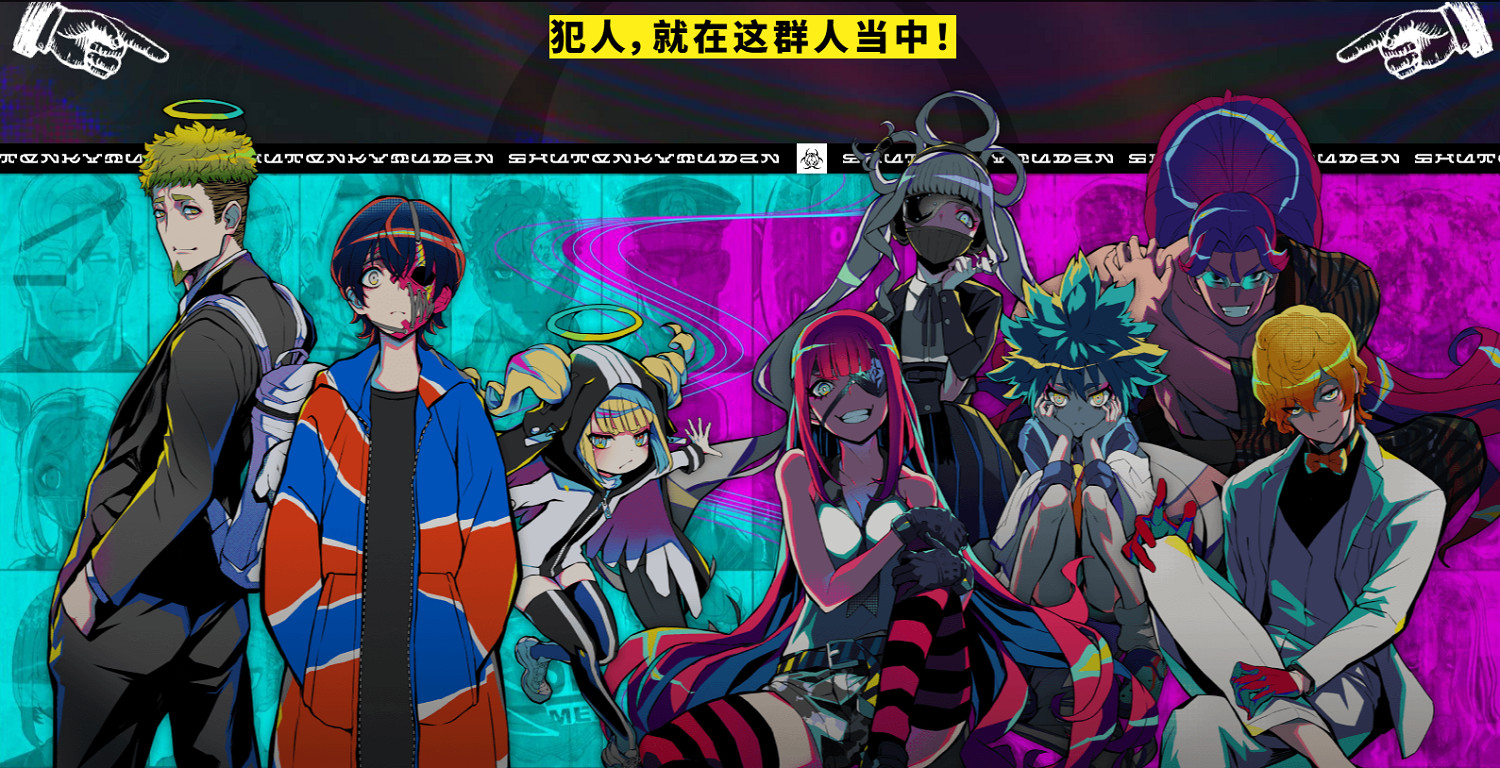 在這款推理遊戲裡,你甚至能玩上Galgame 在這款推理遊戲裡,你甚至能玩上Galgame