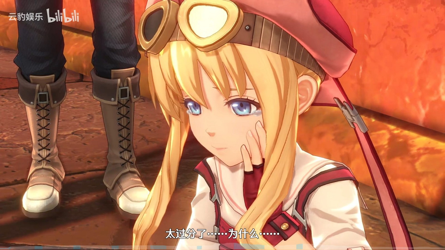 《空之軌跡the 1st》拉賽爾角色預告：金發蘿莉超可愛！