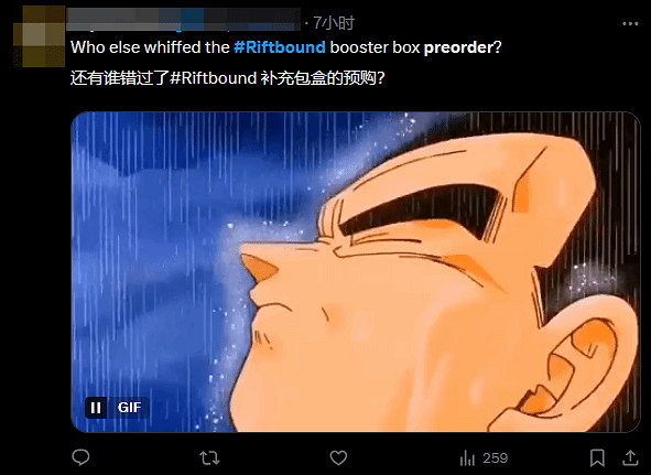 《符文戰場》預購火爆引伺服器崩潰 拳頭緊急致歉！