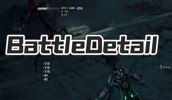 從菜鳥到高手!《劍星》必備工具大全 從菜鳥到高手!《劍星》必備工具大全