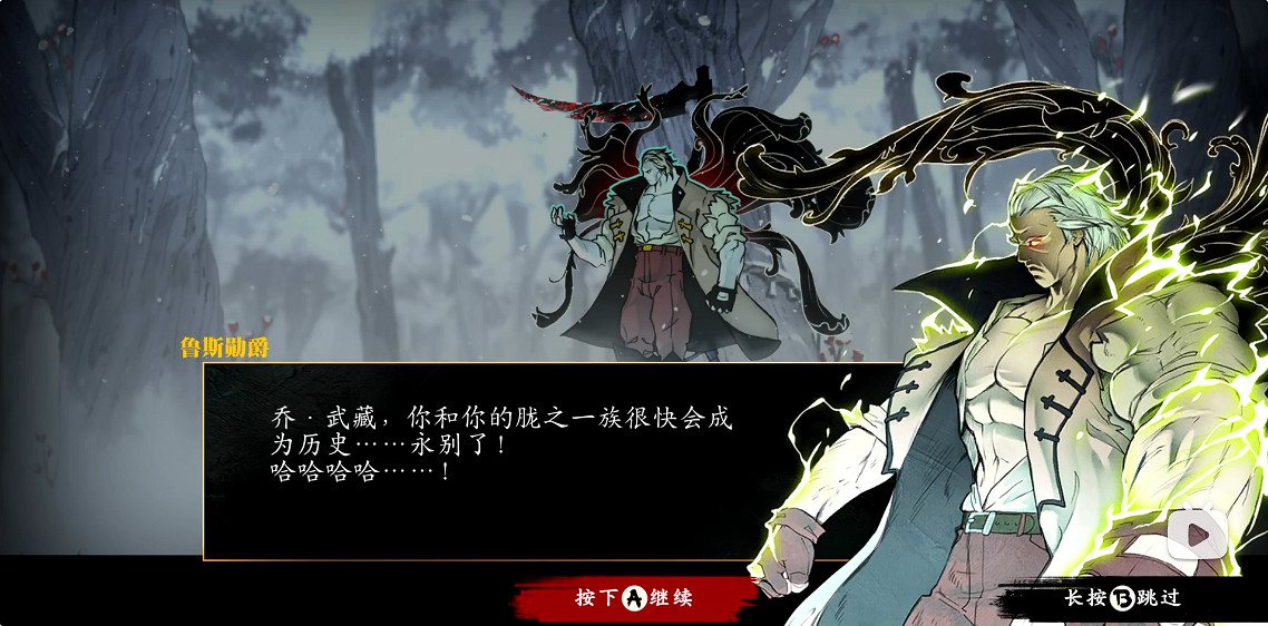 爽到特別好評 猛男免費（試玩）了！